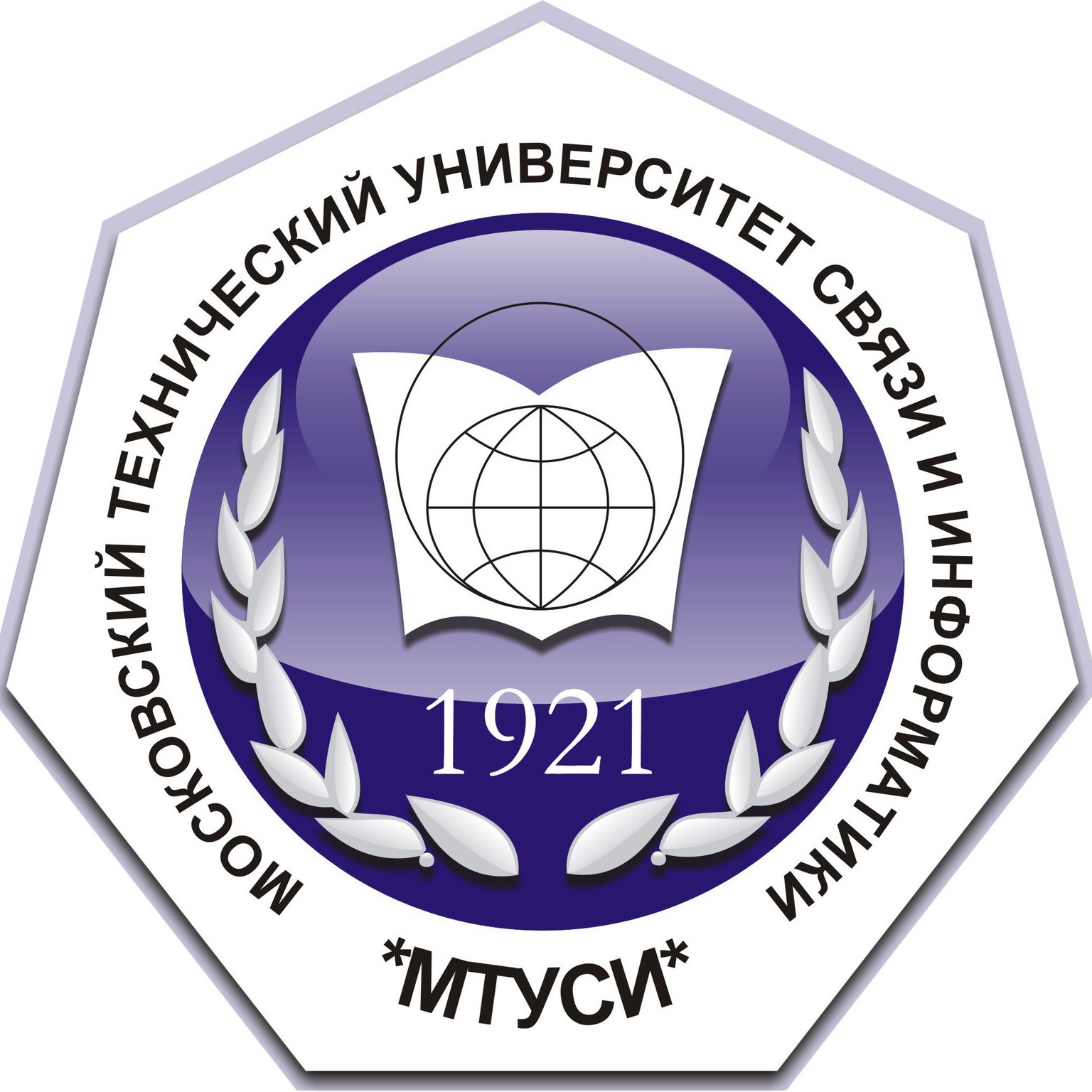 Мгту презентация шаблон